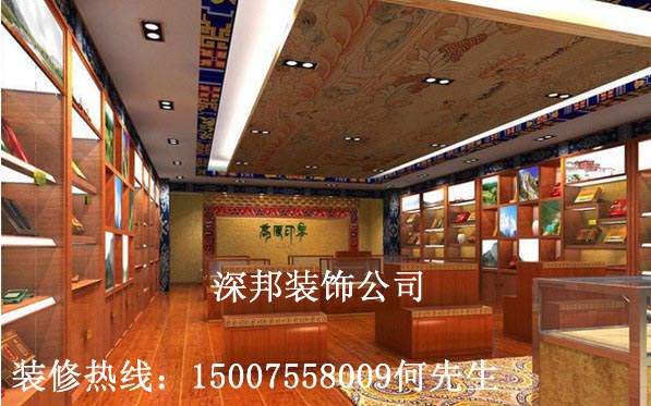 供應深圳藥店裝修、寶安中藥房裝修、西鄉(xiāng)南北藥店裝修