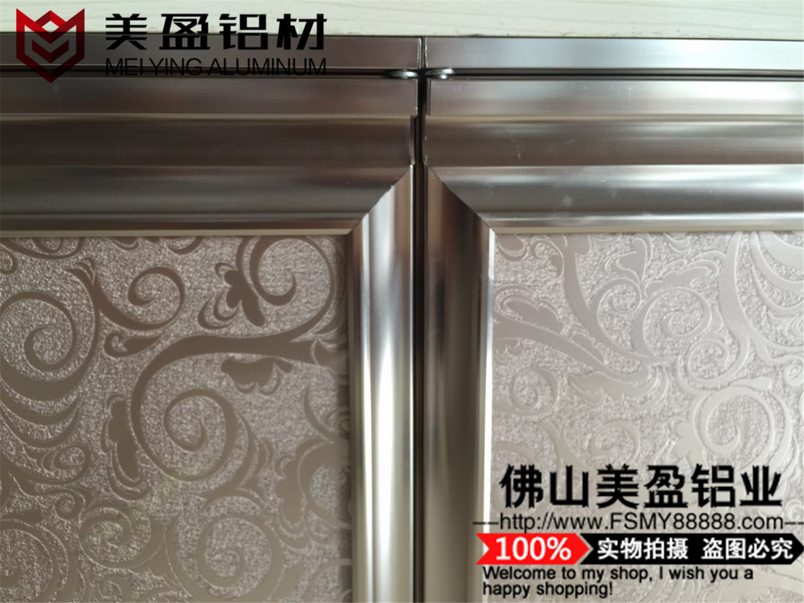 櫥柜鋁材指導(dǎo)價(jià)鋁合金櫥柜鋁材價(jià)格，晶鋼門鋁材，櫥柜門鋁材生態(tài)門鋁材