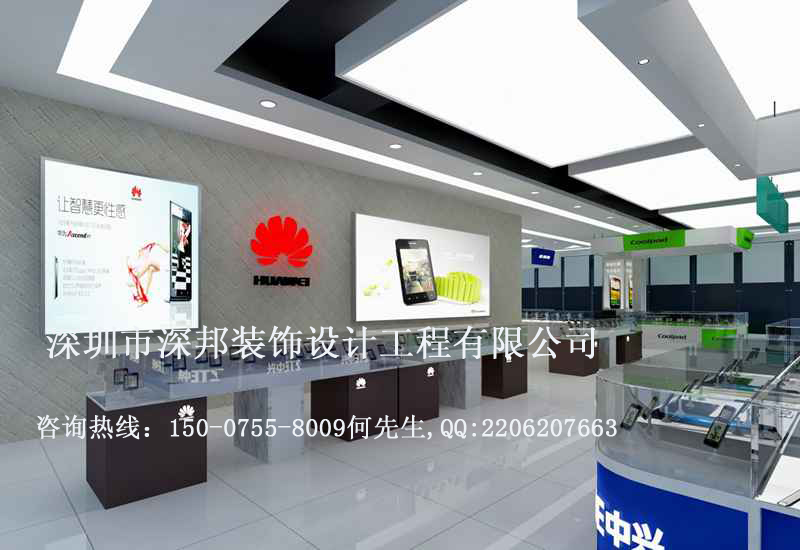 供應(yīng)石巖手機(jī)店裝修 公明手機(jī)店裝修 沙井*手機(jī)店裝修