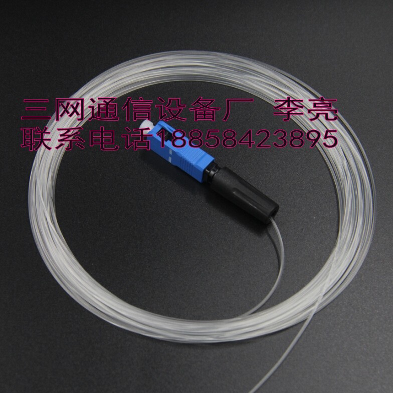 供應(yīng)TAC隱形光纜