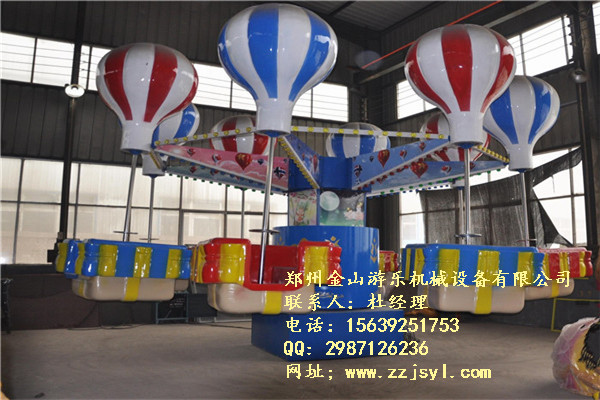 新型游樂設(shè)備桑巴氣球 桑巴氣球兒童游樂設(shè)備 桑巴氣球價(jià)格