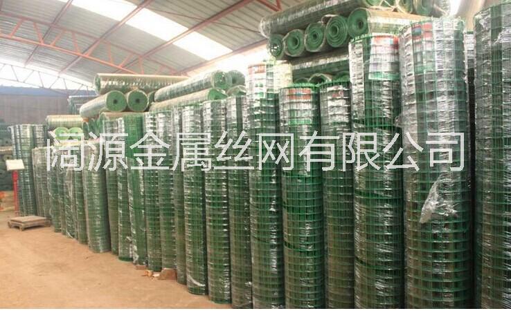 供應(yīng)荷蘭網(wǎng)護(hù)欄生產(chǎn)廠家，荷蘭網(wǎng)規(guī)格|浸塑荷蘭網(wǎng)|涂塑荷蘭網(wǎng)