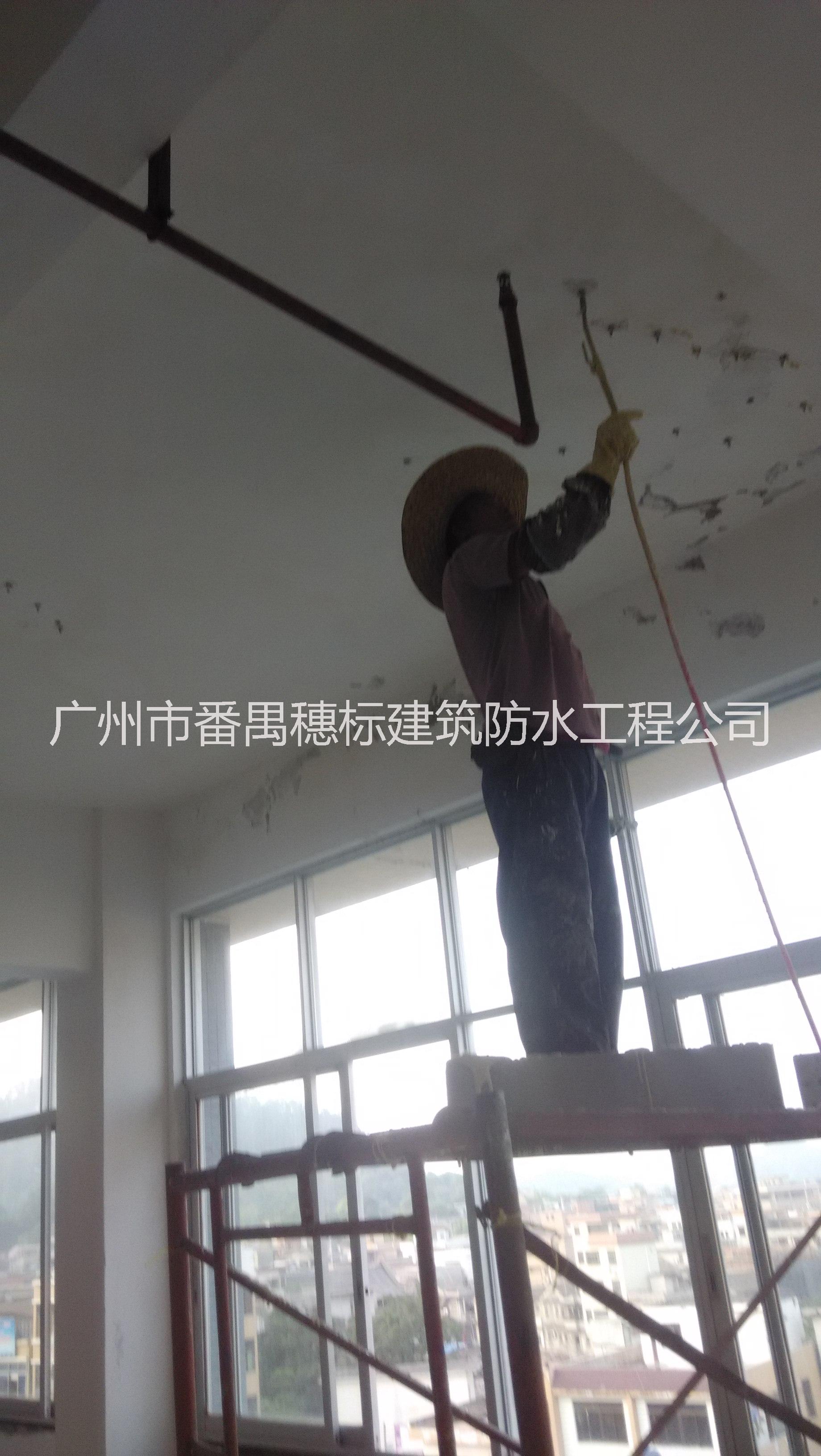 供應番禺橫瀝彩鋼板防水補漏彩鋼鋅瓦補漏鋅鐵瓦防銹防腐補漏等彩鋼板