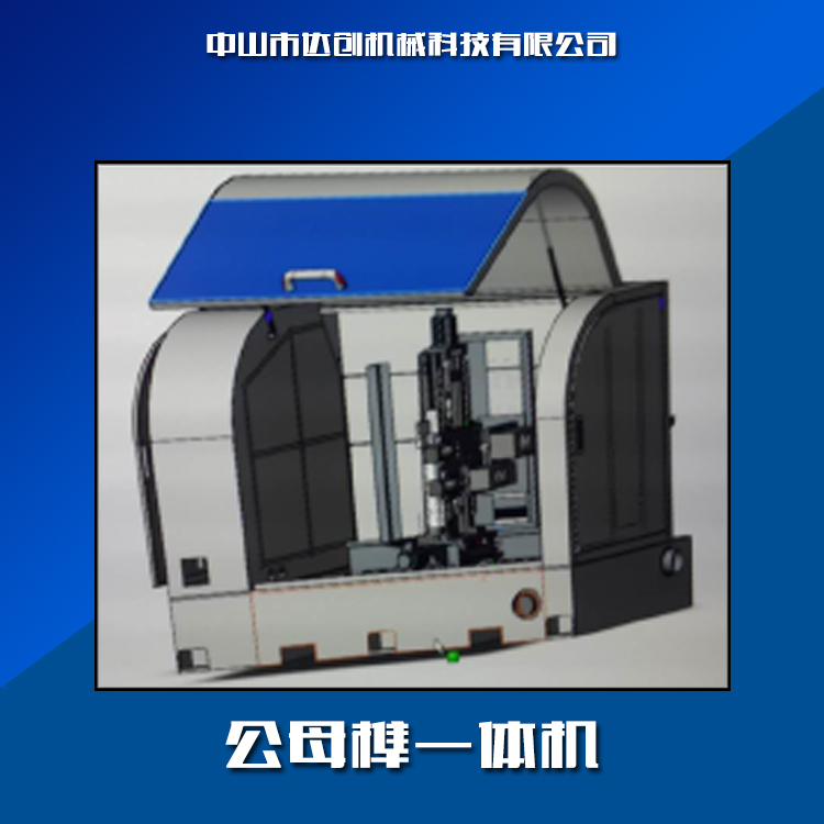 開(kāi)榫銑槽機(jī)廠家批發(fā)|開(kāi)榫銑槽機(jī)供應(yīng)商報(bào)價(jià) 廣東開(kāi)榫銑槽機(jī)