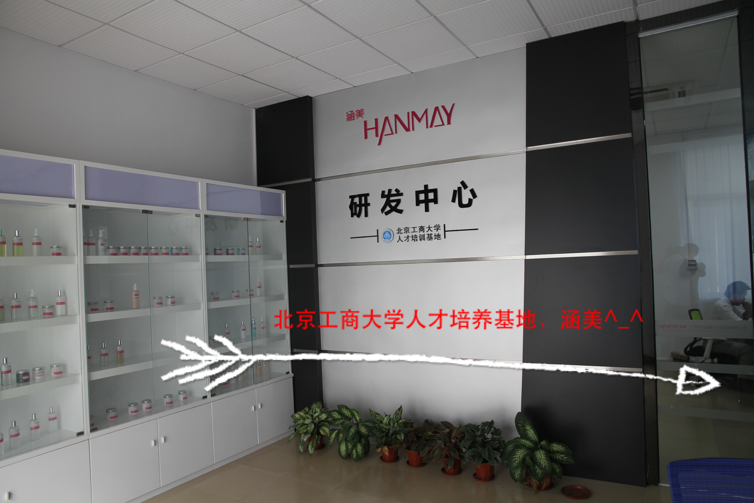 供應(yīng)用于修顏的絲滑冰淇琳面霜代加工專業(yè)OEM