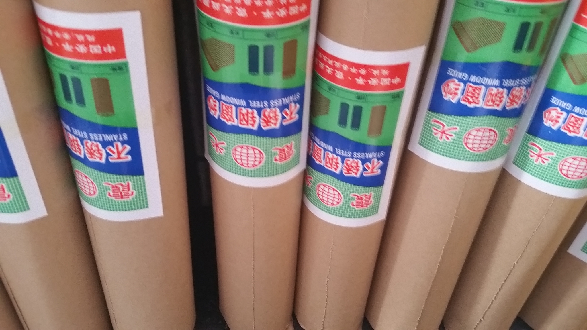 供應(yīng)正品304不銹鋼窗紗網(wǎng)防蟲防貓抓