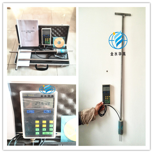 供應(yīng)用于農(nóng)業(yè)觀(guān)測(cè)的HY.TZS-2土壤墑情儀，土壤水分速測(cè)儀