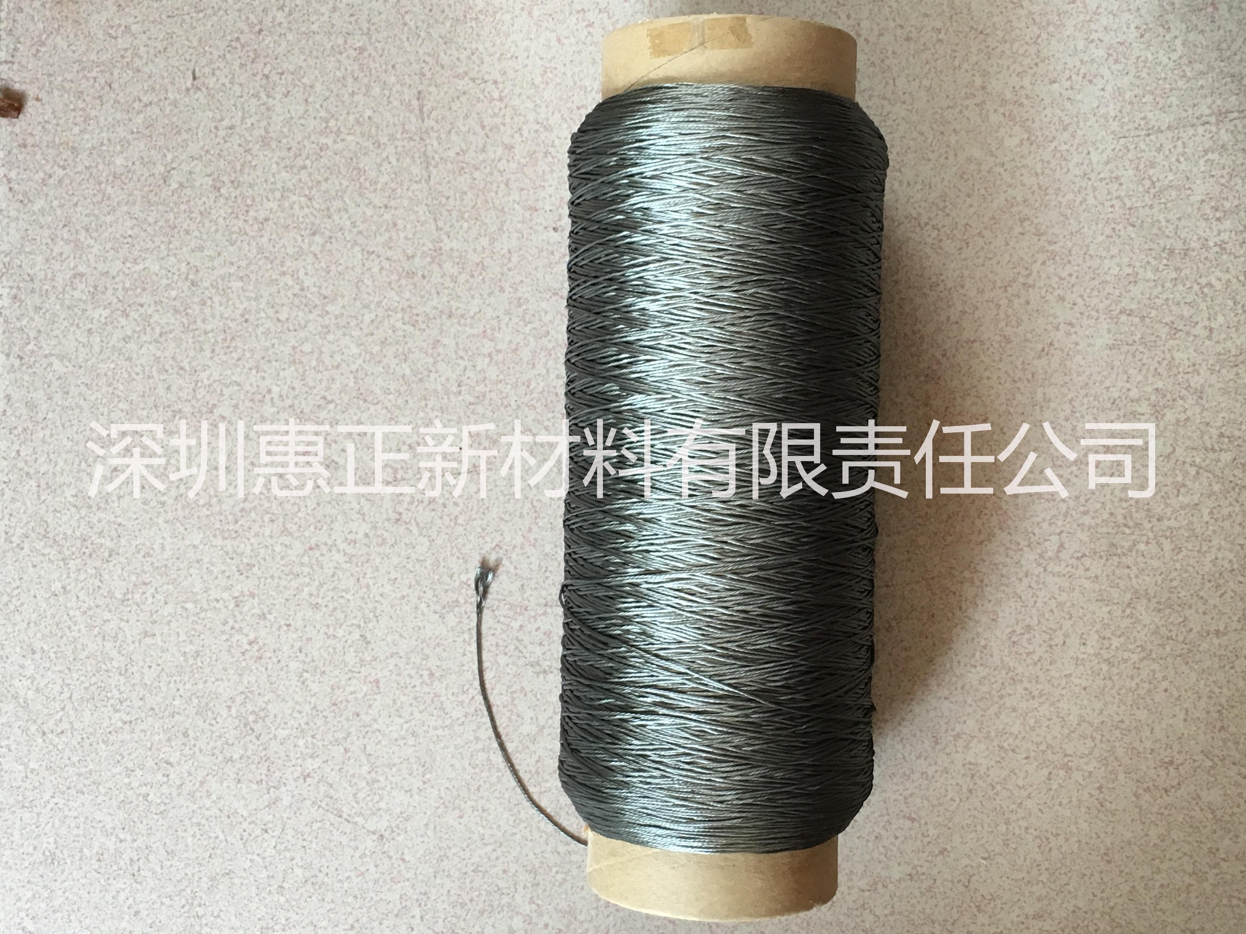 供應(yīng)鋼化爐*線，包覆套管金屬線，耐高溫650度，*316L特種纖維套管金屬線