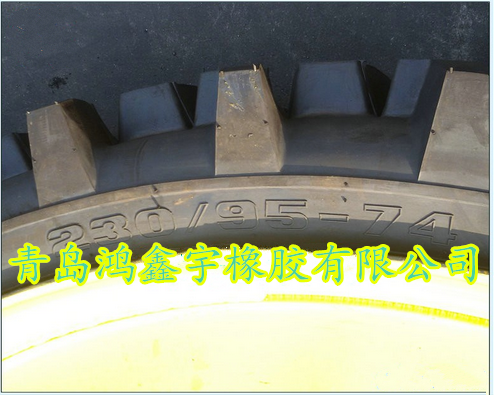全國直銷用于拖拉機(jī)的拖拉機(jī)輪胎230/95-74