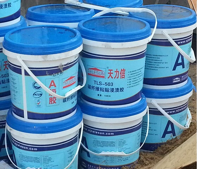 河南加固A級(jí)碳纖維浸漬膠、河南加固A級(jí)碳纖維浸漬膠專賣、河南加固A級(jí)碳纖維浸漬膠批發(fā)