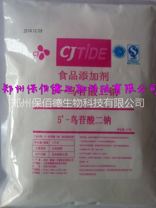 供應(yīng)用于可去腥、提鮮的奇子香魔粉，廠家直銷，*惠
