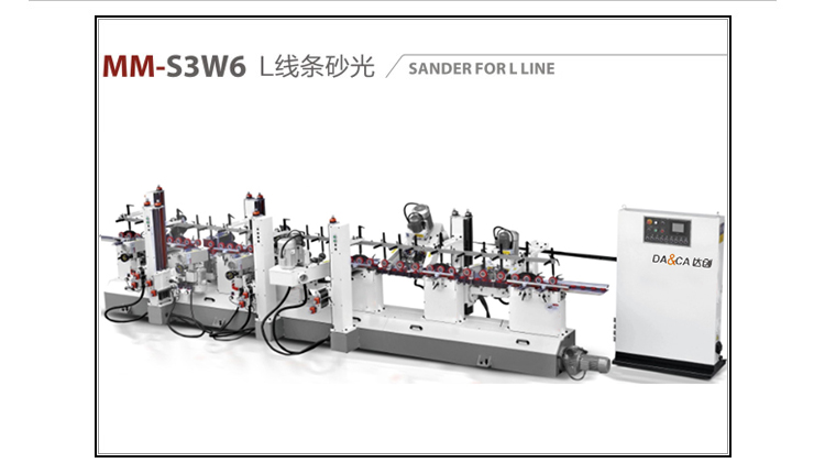 供應用于線條砂光機的廣東線條砂光機，廣東線條砂光機廠家直銷