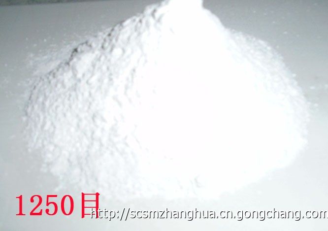 供應(yīng)塑料*超細(xì)透明粉 超細(xì)超細(xì)透明粉 超細(xì)透明粉生產(chǎn)廠家