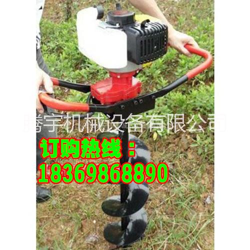 供應(yīng)山東*的手提式挖坑機(jī)