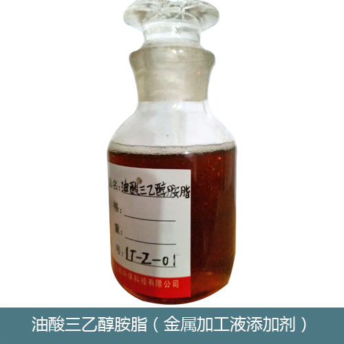 供應(yīng)用于清洗處理的油酸三乙醇胺 三乙醇胺油酸脂