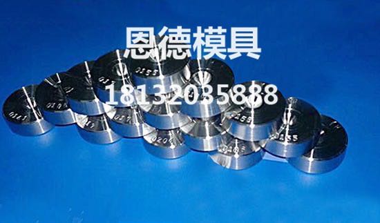 供應(yīng)供應(yīng)江蘇異型模具