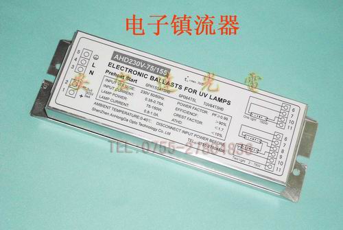 供應(yīng)用于*燈的75W電子鎮(zhèn)流器，飛利浦75W電子鎮(zhèn)流器價(jià)格，飛利浦75W電子鎮(zhèn)流器廠商