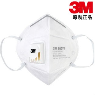 供應(yīng)用于防塵的正品3M9001V口罩帶呼氣閥，3M口罩9001V