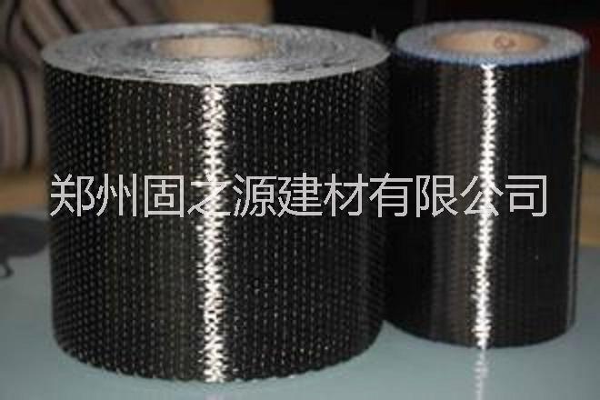 河南高強(qiáng)國(guó)產(chǎn)1級(jí)200G碳纖維布，河南高強(qiáng)I級(jí)200G碳纖維布，河南高強(qiáng)1級(jí)200G碳纖維布，河南