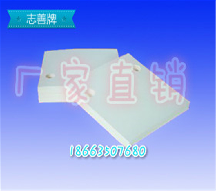 供應山東志善牌高精度濾油紙供應商 *