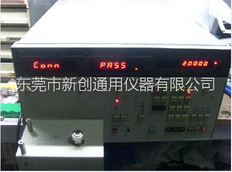 供應(yīng)HP4191A阻抗分析儀二手買賣HP4191A報價