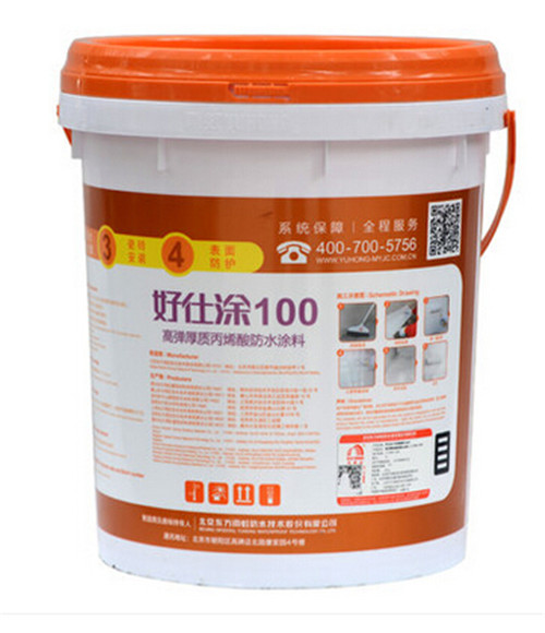 供應武漢正品東方雨虹好仕涂100高彈武漢衛(wèi)生間防水