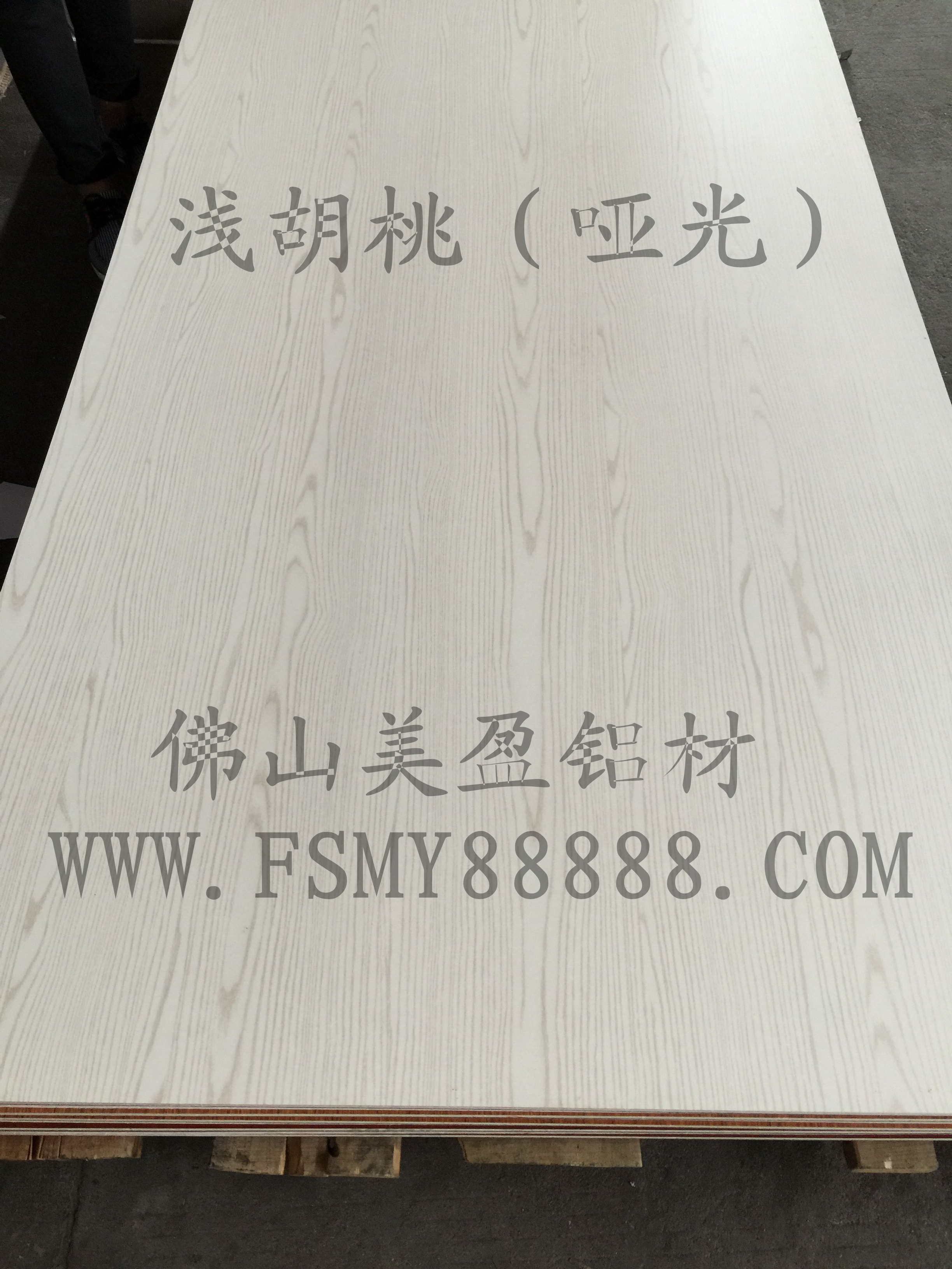 浴室柜鏡柜鋁材櫥柜衛(wèi)浴鋁材廠家太空鋁衛(wèi)生間浴室柜鋁材