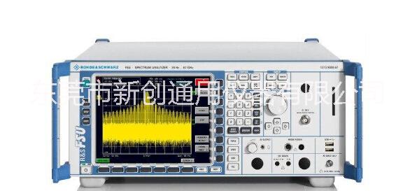 供應FS300頻譜分析儀FS300廠家報價FS300商家回收
