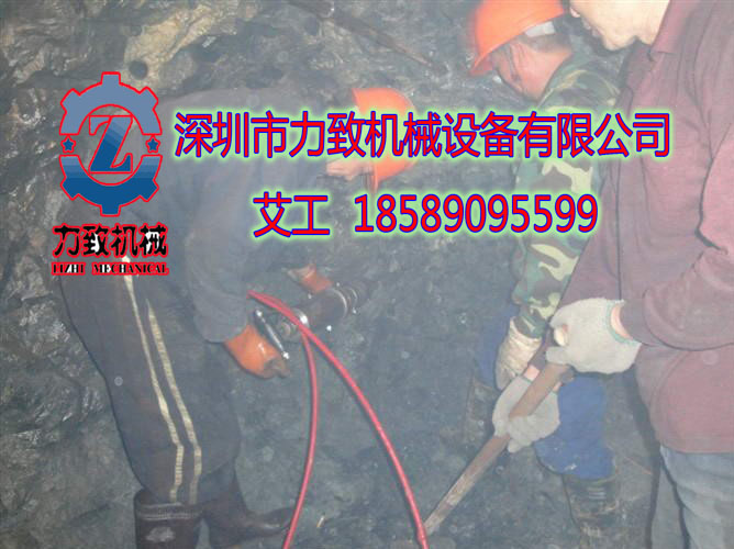 供應(yīng)錳礦開(kāi)采設(shè)備機(jī)械錳礦開(kāi)采機(jī)械設(shè)備