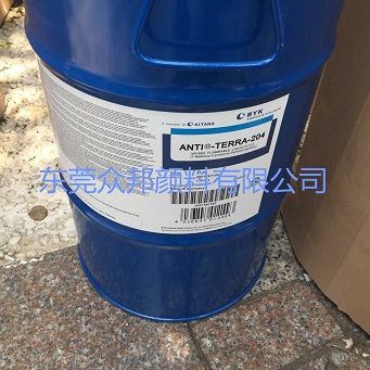 BYK-053用途