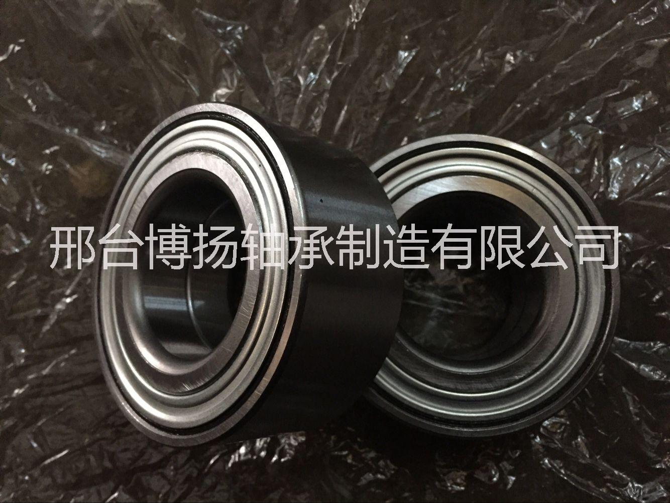 供應(yīng)DAC42760039汽車軸承/汽車輪轂軸承生產(chǎn)廠家