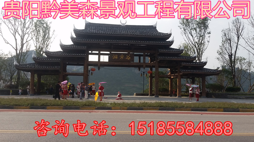 貴州祠堂工程建設報價/貴州祠堂工程建設價格/貴州祠堂工程建設廠家/貴州祠堂工程建設免費設計