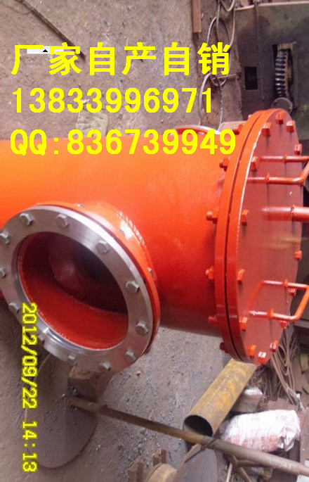 供應(yīng)用于電力管道的凝結(jié)水給水泵入口濾網(wǎng)|DN200*175給水泵濾網(wǎng)價(jià)格|批發(fā)汽動(dòng)給水泵入口濾網(wǎng)電話