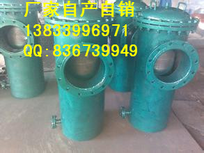 供應(yīng)用于凝水的給水泵進(jìn)口濾網(wǎng) 電廠用給水泵入口濾網(wǎng)廠家