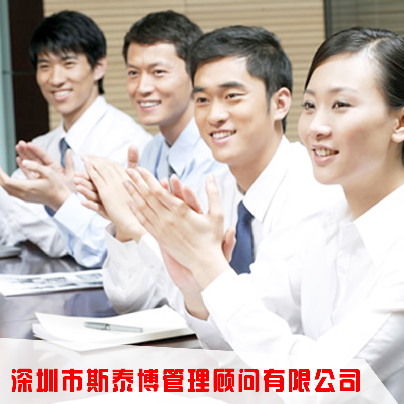 供應(yīng)HSE認(rèn)證EHS認(rèn)證SHE認(rèn)證深圳HSE認(rèn)證機(jī)構(gòu)