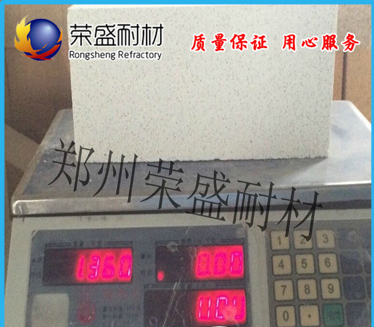 供應(yīng)莫來石磚、剛玉莫來石耐火磚