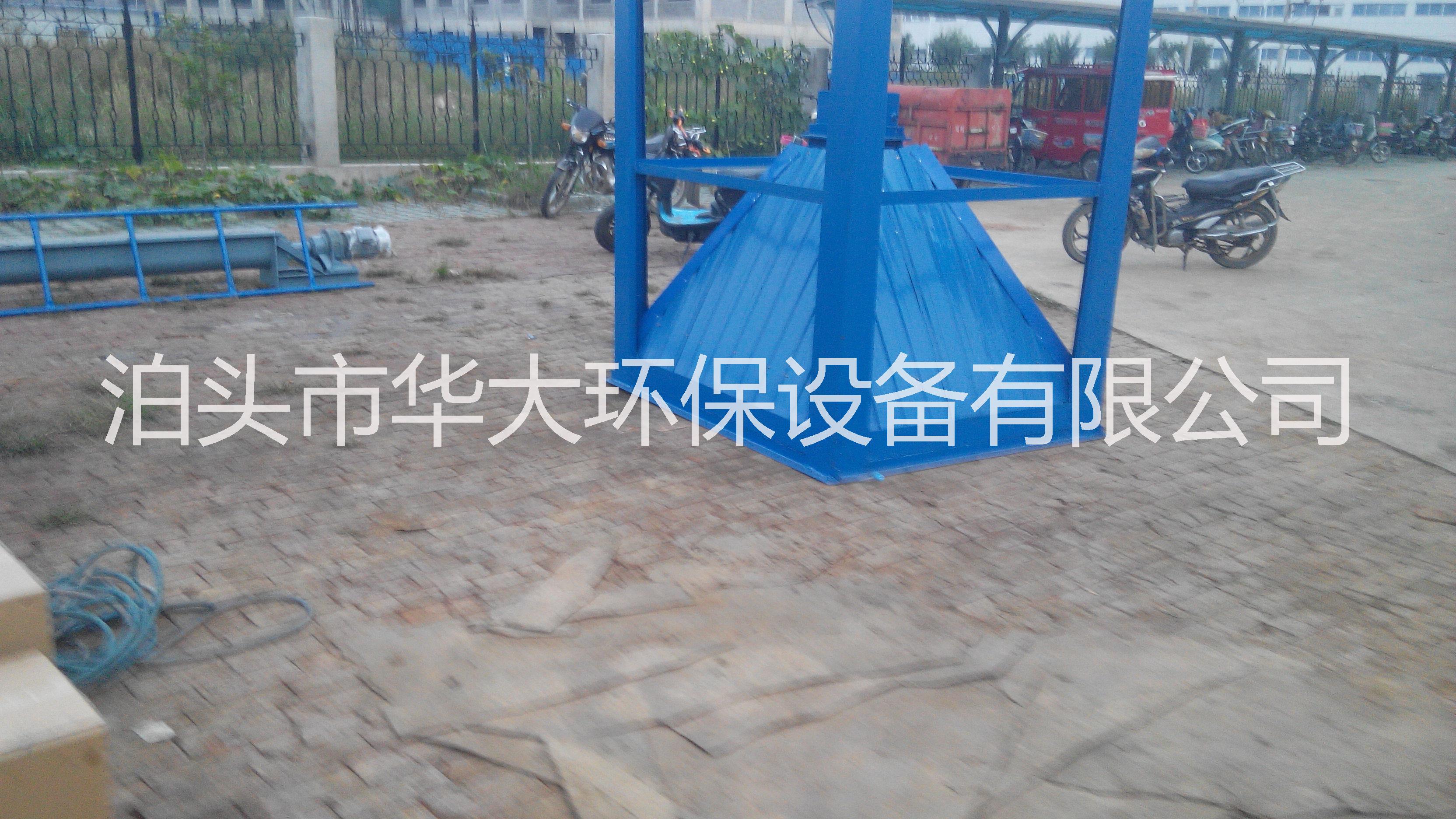 供應(yīng)脈沖除塵設(shè)備 供應(yīng)除塵器