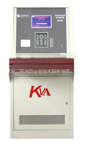 供應(yīng)K9100消防設(shè)備電源狀態(tài)監(jiān)控器