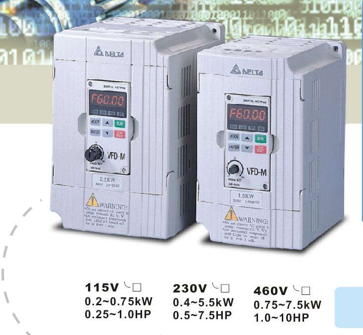 供應(yīng)ELT臺達(dá)變頻器，臺灣變頻器VFD-B全系列變頻器 原裝正品臺達(dá)變頻器廣州力恒供應(yīng)