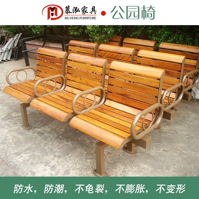 廠家生產(chǎn)公園休閑長椅 戶外鑄鐵實(shí)木公園長椅戶外公園椅子批發(fā)