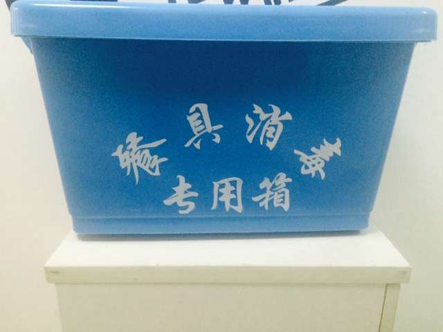 供應(yīng)消毒餐具*箱多少錢(qián)