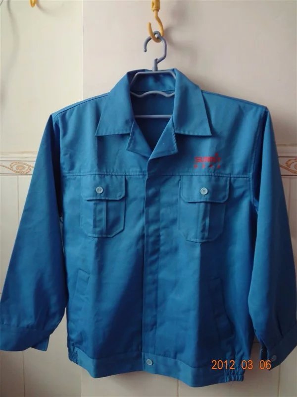 供應(yīng)男式工服工作服工衣勞保服