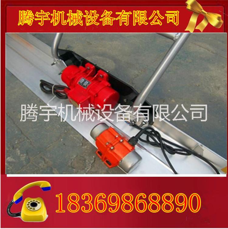 供應(yīng)騰宇2米*振動尺