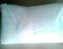 供應(yīng)用于注塑級的塑料原料MLLDPE4518PA  埃克森美孚ER3343  雪佛龍菲利普斯批發(fā)價