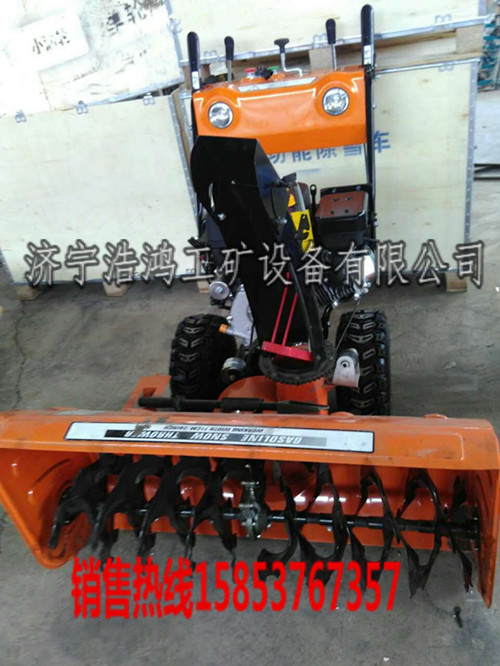 簡單好操作的手推式掃雪機(jī) 小型拋雪機(jī)廠家在哪里