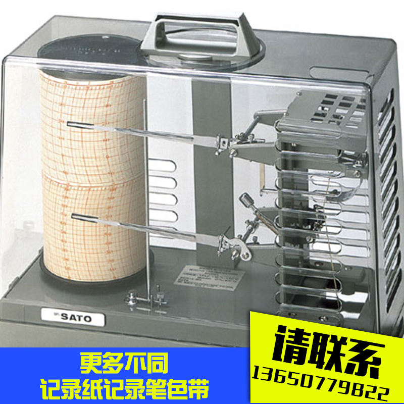 湖南供應日本SATO溫濕度記錄筆頭7238-04