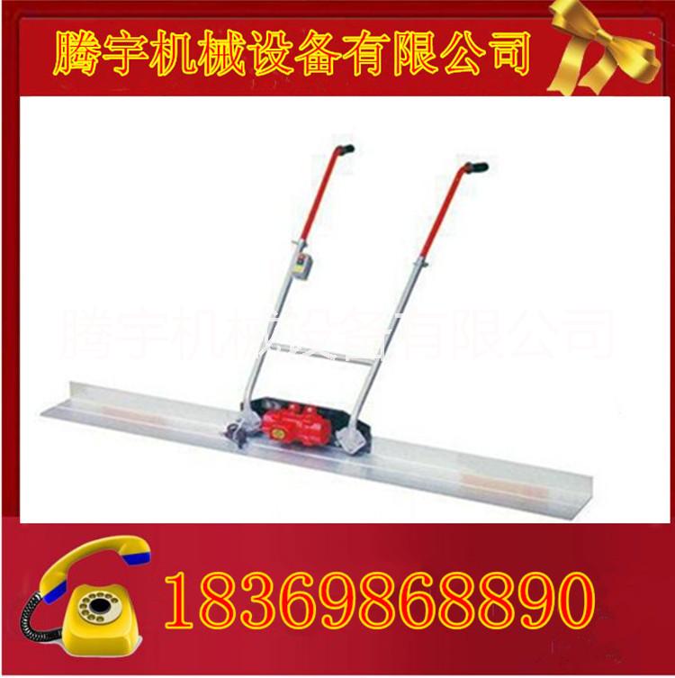 供應(yīng)手扶振動尺