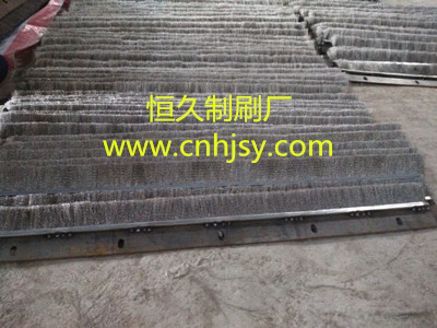 供應(yīng)環(huán)冷機(jī)不銹鋼絲密封條刷 毛刷條