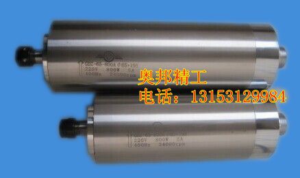 供應(yīng)用于雕刻東西的雕刻機主軸 3.2KW前程電主軸，雕刻機主軸 前程翰琪3.2KW水冷主軸 直徑100 全新正品 雕刻機