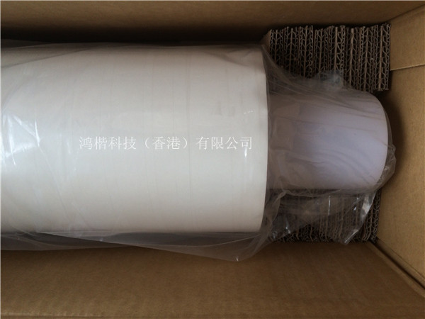 供應(yīng)日本寺崗膠帶代理鴻楷寺崗707N#4透明雙面膠帶現(xiàn)貨